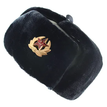 

Soviet Military Badge Russia Ushanka Bomber Hats Pilot Trapper trooper Hat Winter Faux Rabbit Fur Earflap Men Snow Caps