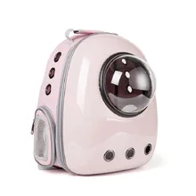 Переноска для собак, дышащий рюкзак для домашних животных, рюкзак для путешествий на открытом воздухе, сумка на плечо, мягкая сумка для питомцев, товары для домашних животных