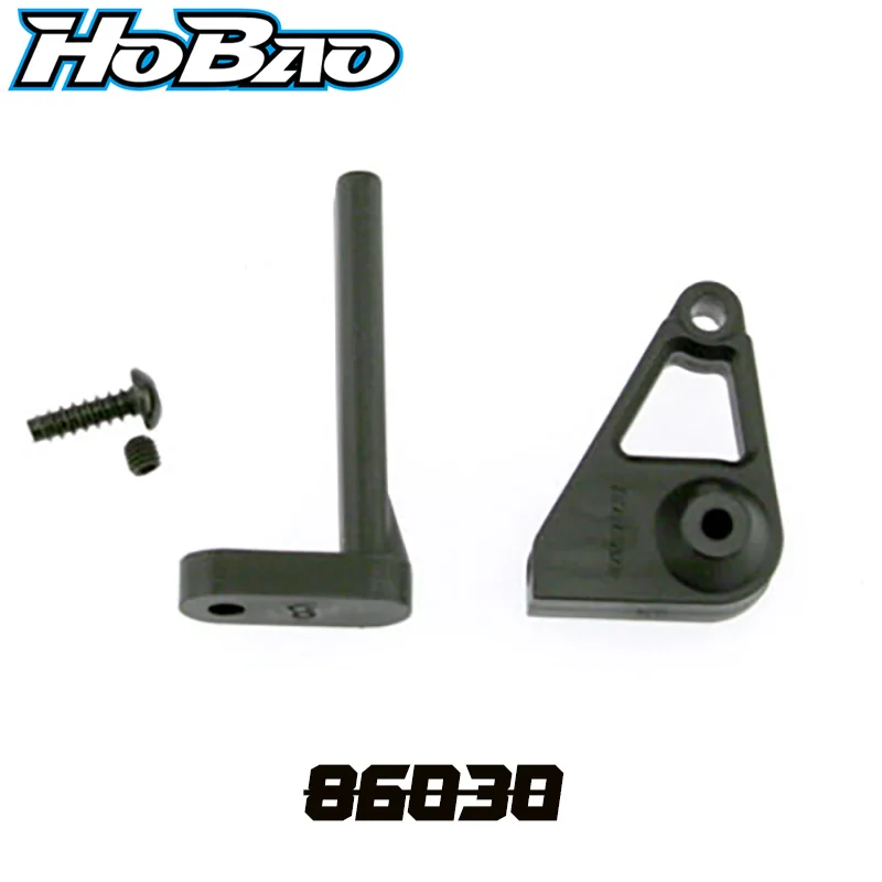 Supporto Filtro Aria Originale Ofna/Hobao Racing 86030 Per Hyper 1/8 St Pro/Rtr Truggy