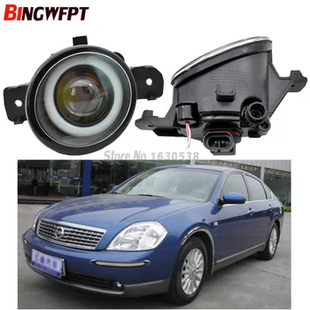 

2PCS Super Bright LED Fog Lights With Lens Left + Right Front Bumper Fog Lamps For Nissan Teana Micra Presage Bluebird Elgrand