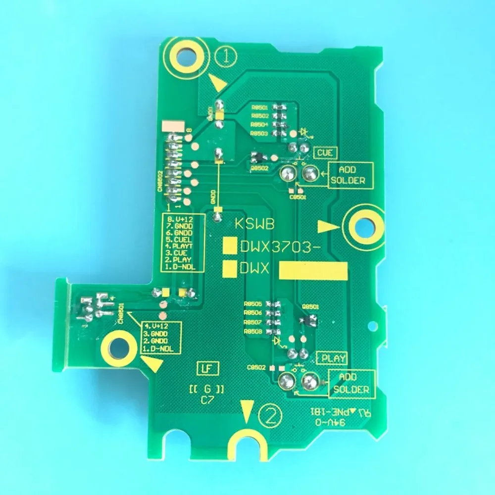 微信图片_20200805160156