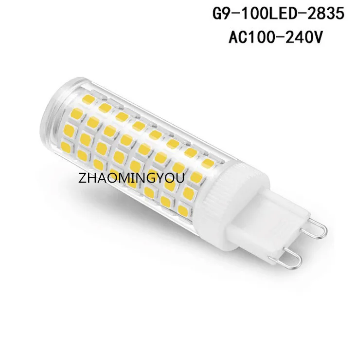 Вы не мерцает G9 13 Вт Светодиодный светильник AC 110 В 220 В 100 светодиодный S 2835 Светодиодный светильник лампа люстра светильник заменить галогенный светильник ing