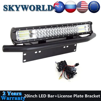 

SKYWORLD 20inch Tri Row LED Bar 7D Offroad 288W Combo Beam Barre Led Light Bar + Bull Bar License Plate Bracket For 4x4 SUV UAZ