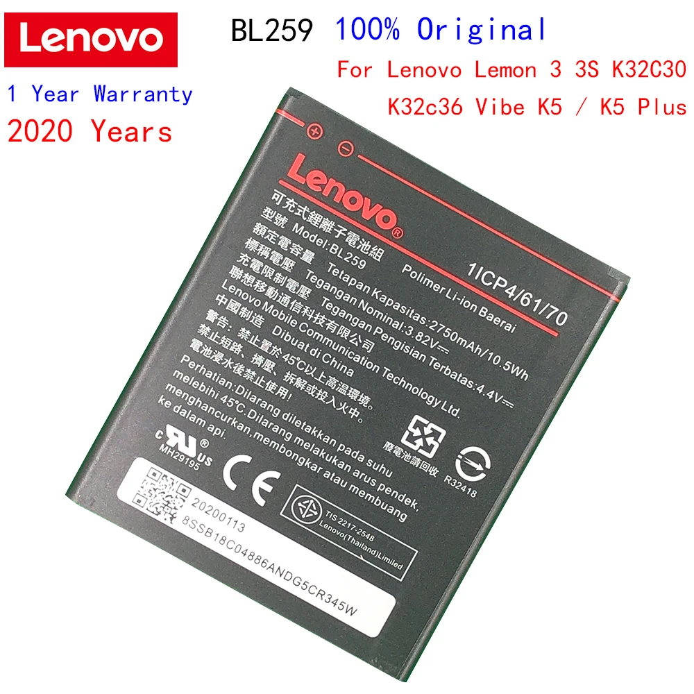Оригинальный аккумулятор Lenovo BL259 2750 мАч для Lemon 3 3S K32C30 K32c36 Vibe K5 / Plus A6020a40 A6020 a40 A 6020a40
