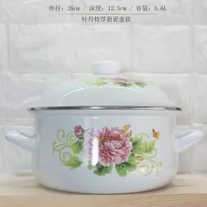 Эмалированный горшок 4L толстый суп котелок для тушения кастрюля сотейник заварник универсальный набор посуды Горячая супница кухонные горшки Набор посуды суп - Цвет: 26cm 5.6L