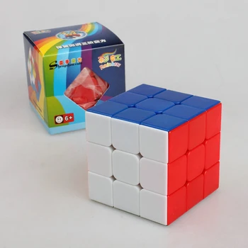 

Rainbow Third-Order Magic Cube 3rd Color Base Puzzle Children'S Puzzle Development Growth Toy Magic Cube Children Gift