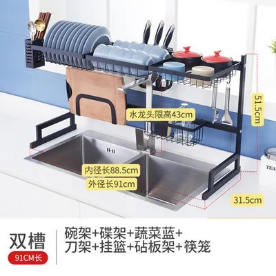 Кухонная посуда из нержавеющей стали, сушилка для сушки посуды, сушилка для раковины, сушилка для посуды, кухонная стойка для хранения, кухонный инструмент для слива - Цвет: D