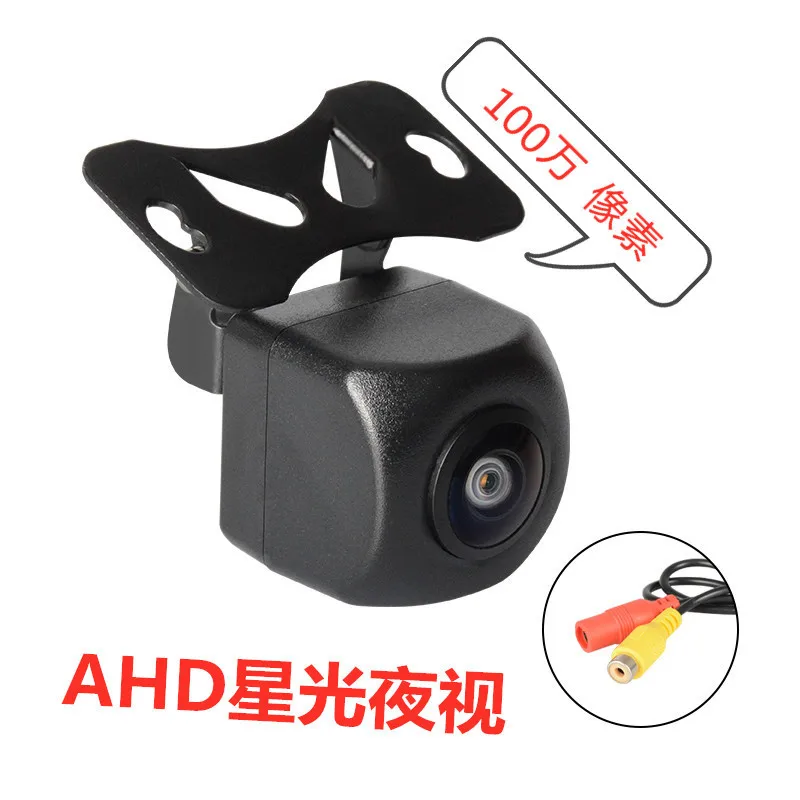 

Ahd720p Vehiclel Backup Camera Millions High-definition Car Reversing Video Webcam