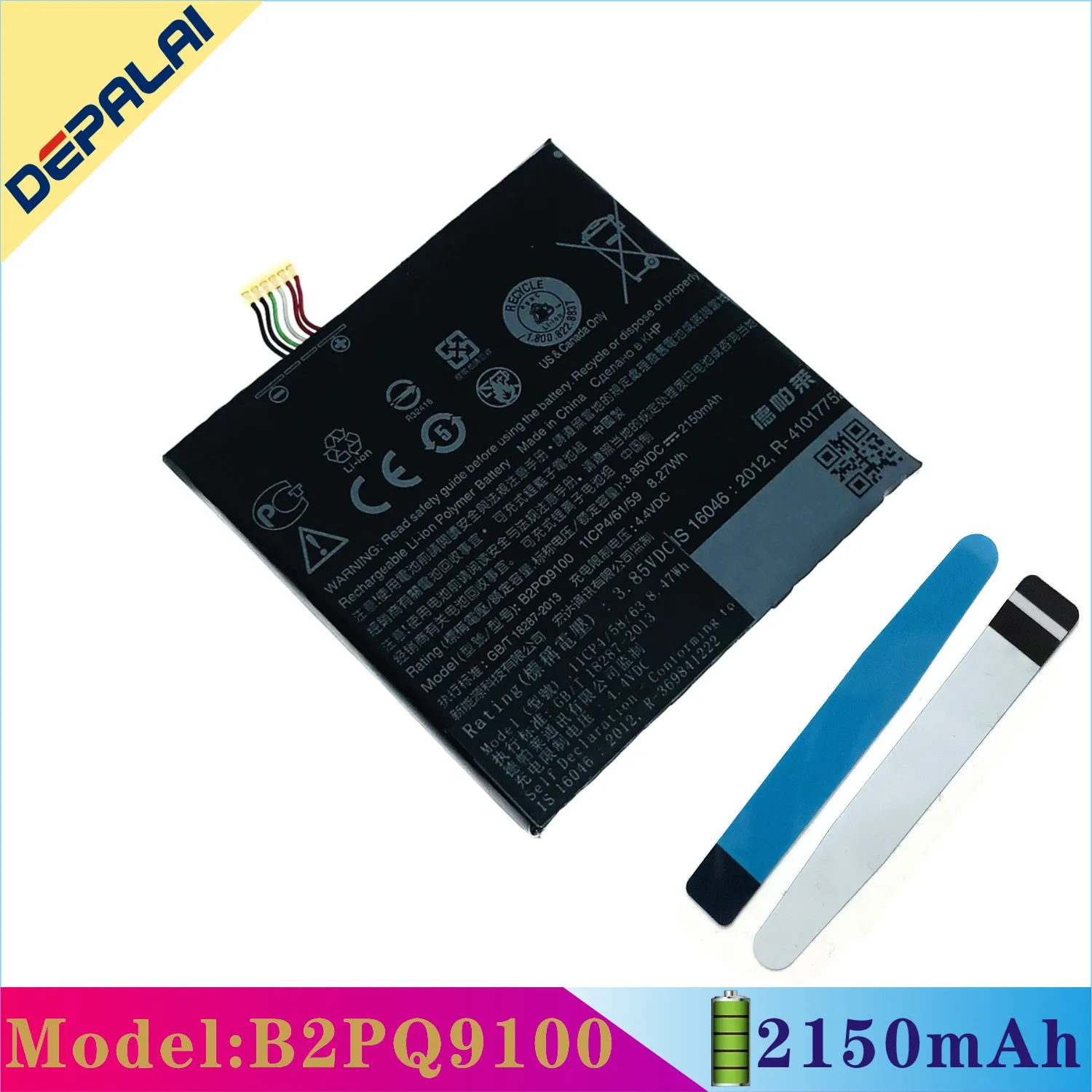Новинка хорошее качество батарея для телефона AAA B2PQ9100 HTC A9 A9W с реальной емкостью