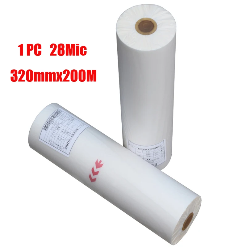 

1 PC 28Mic 320mmx200M 1Mil Glossy /matt 1"Core Hot Laminating Films Bopp or Matt Satin Hot Laminating Filmfor Hot Roll Laminator