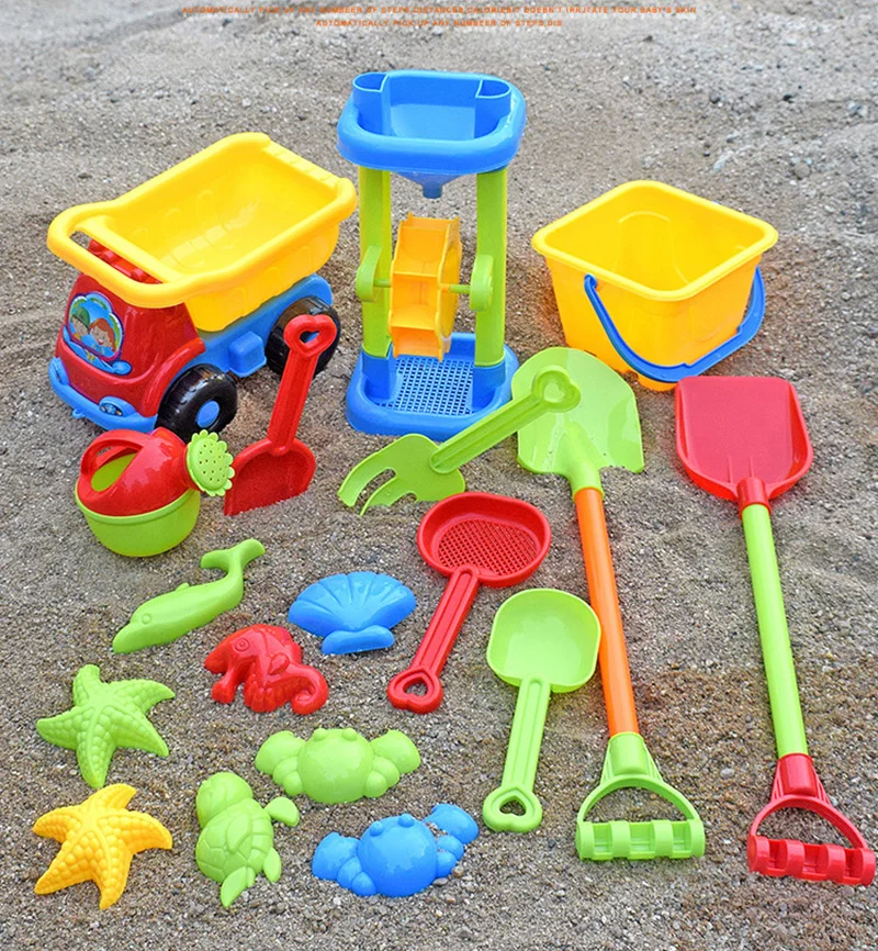 Bucket & Spade Beach Set Bag Backpack Mould Sand Digging Sandpit Play Toy 