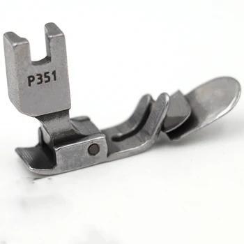

Industrial sewing machine P351 downward curling presser foot Flat car folding hemming presser foot