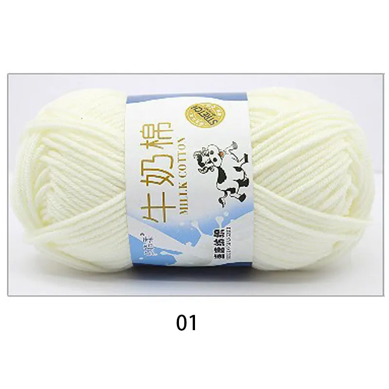 Description Picture 2 of item50g/set Milk Cotton Yarn Fine Quality Hand-Knitting Thread Soft Warm DIY Cotton Threads Baby Wool for Hand Knitting Crochet Yarn