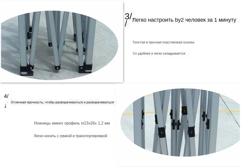 支架细节-3_副本