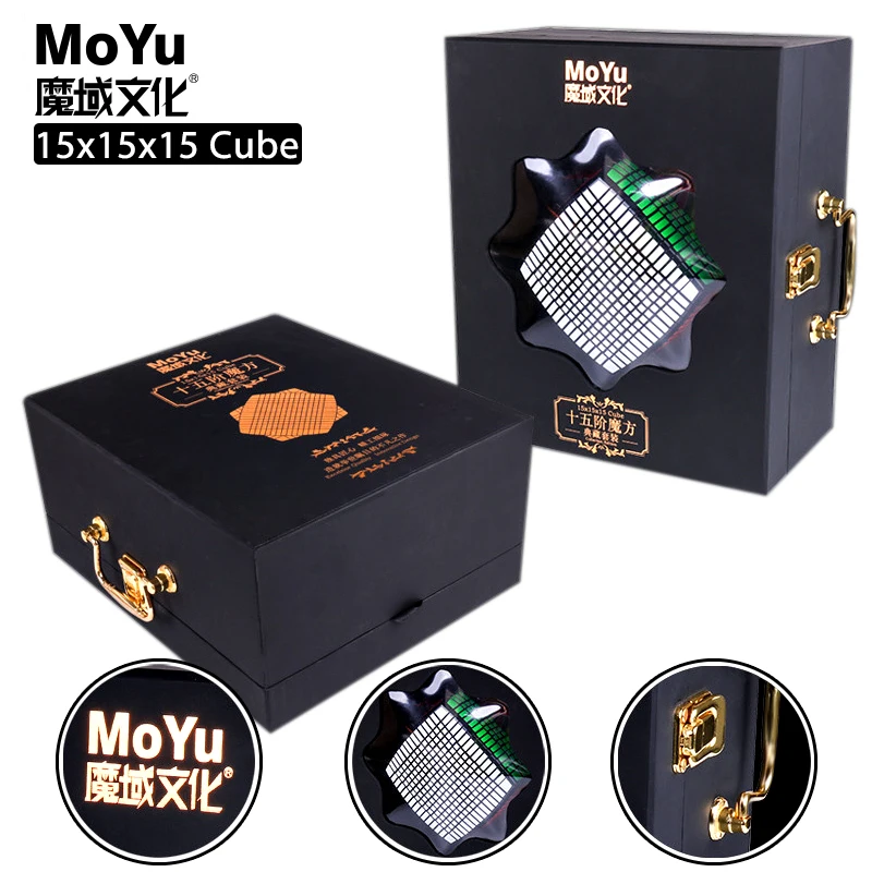 Moyu 15x15x15 волшебный скоростной кубик без наклеек Профессиональный кубик-головоломка Migico15x15 обучающая игрушка для ребенка подарок