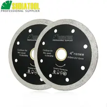 Cheap SHDIATOOL 2pcs Dia 4 Or 4.5 inch Hot pressed Thin Continue Rim Diamond Blade Cutting Disc Wet Cutting Ceramic Tile Saw Blades Cheap SHDIATOOL 2pcs Dia 4 Or 4.5 inch Hot pressed Thin Continue Rim Diamond Blade Cutting Disc Wet Cutting Ceramic Tile Saw Blades
