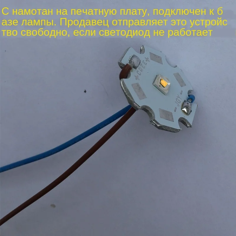 QUALITY LED (4)