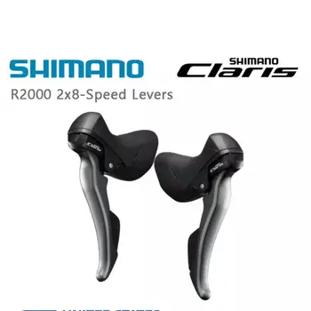 

Shimano Claris ST-R2000 2x8-speed Shift/Brake Levers Right & Left Hand (OE)