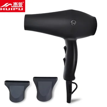 

Black Frosted Blow Dryer Household Electrical Appliance Online Celebrity-High-Power Hair Dryer Household Hair Salon Mute Hair Dr