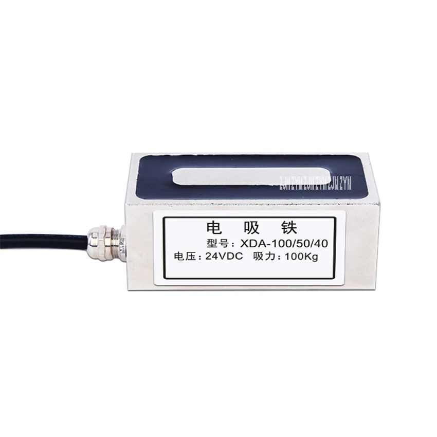 XDA-100/50/40 красный Медь катушки прямоугольный электромагнит, Тип квадратный Электрический Фрезер магнит сильное всасывание 100 кг 25W DC12V/DC24V