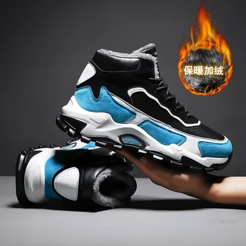 

Wholesale New Men Casual Shoes High Top Winter Plus Velvet Size 45 Designer Warm Sneakers Lace-Up Male Chaussures Hommes En Cuir