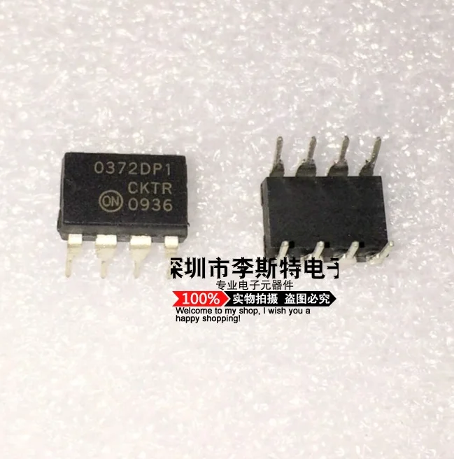 0372DP1 TCA0372DP1 DIP-8