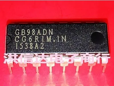 

100% original 5PCS GB98ADN GB98A DIP-16