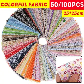

100pcs 25x25cm Cotton Fabric Printed Cloth Sewing Quilting Fabrics for Patchwork Needlework DIY Handmade Accessories