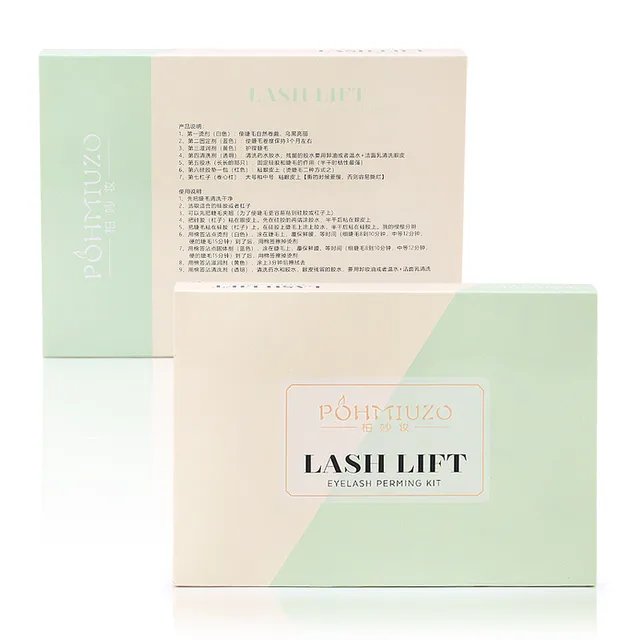 Professional Lash Lift Kit  6