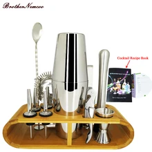 1-13 шт. набор для коктейлей из нержавеющей стали Миксер для вина ликер красное вино шейкер для коктейлей барный инструмент набор Бисер для изготовления деревянных изделий подставка база
