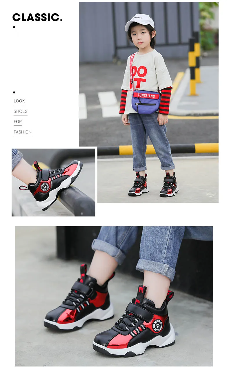 Детская уличная спортивная обувь Jordan, Баскетбольная обувь, дышащие кроссовки для мальчиков и девочек, нескользящая Мягкая Спортивная обувь для игр