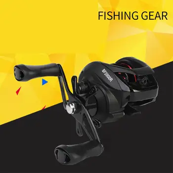 

BF200L Long Distance Magnetic Sea Fishing Lure Low-profile Fishing Reel Accessories Z-arm Labor-saving Anti Slip Design