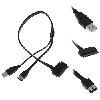 

2.5'' Hard Disk Drive SATA 22Pin to eSATA Data USB Powered Cable Adapter