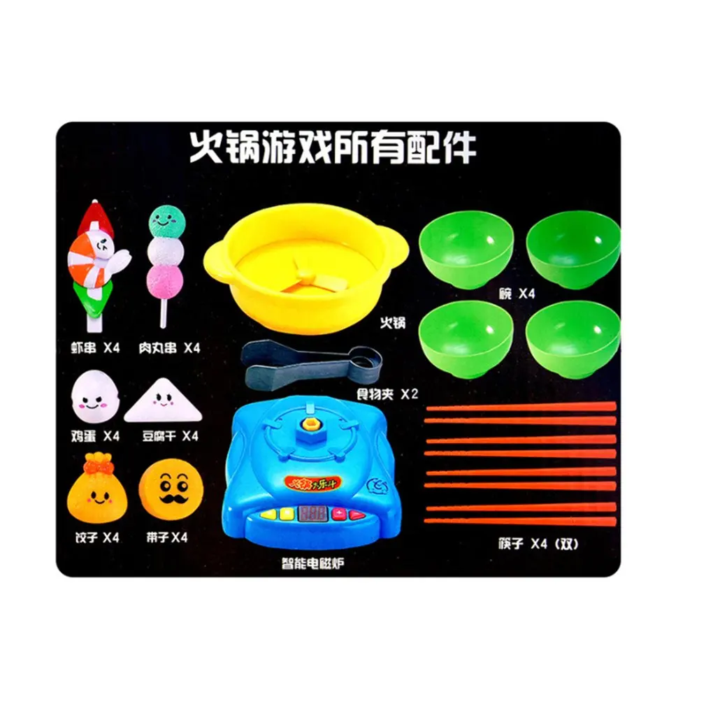 Classic Game Simulation Kitchen Series Toys Early Education Gifts Playful Interactive Games Toy for Children