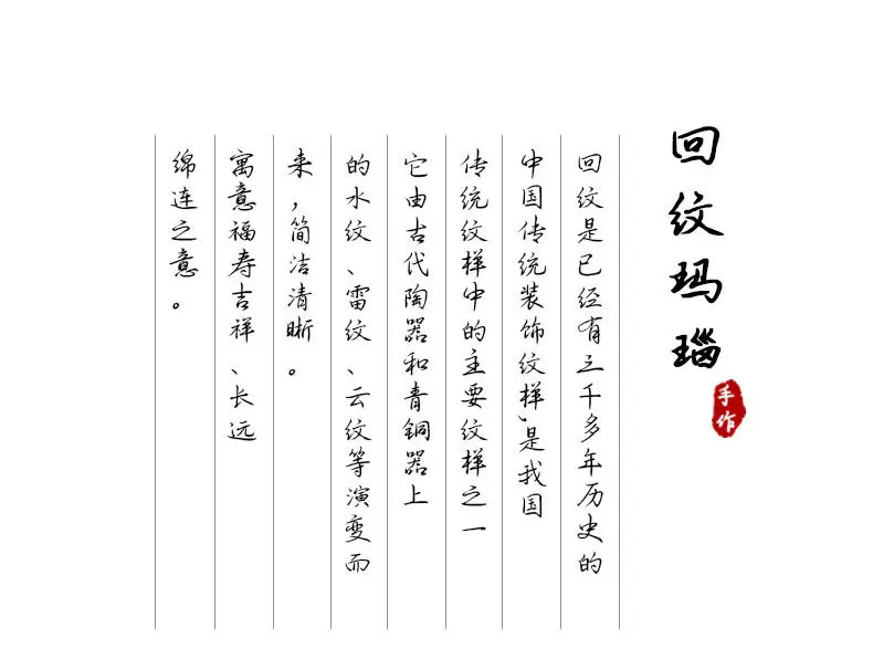 16652437100_1567318472