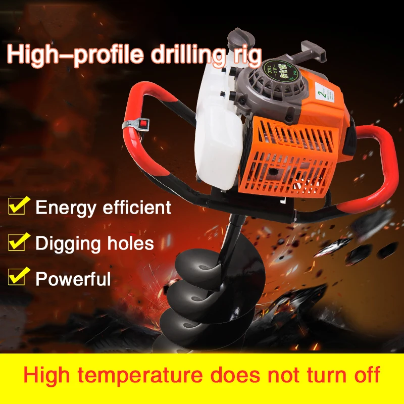 

Agricultural single high power drilling gasoline engine drilling pile driver planting fertilizer machine excavator