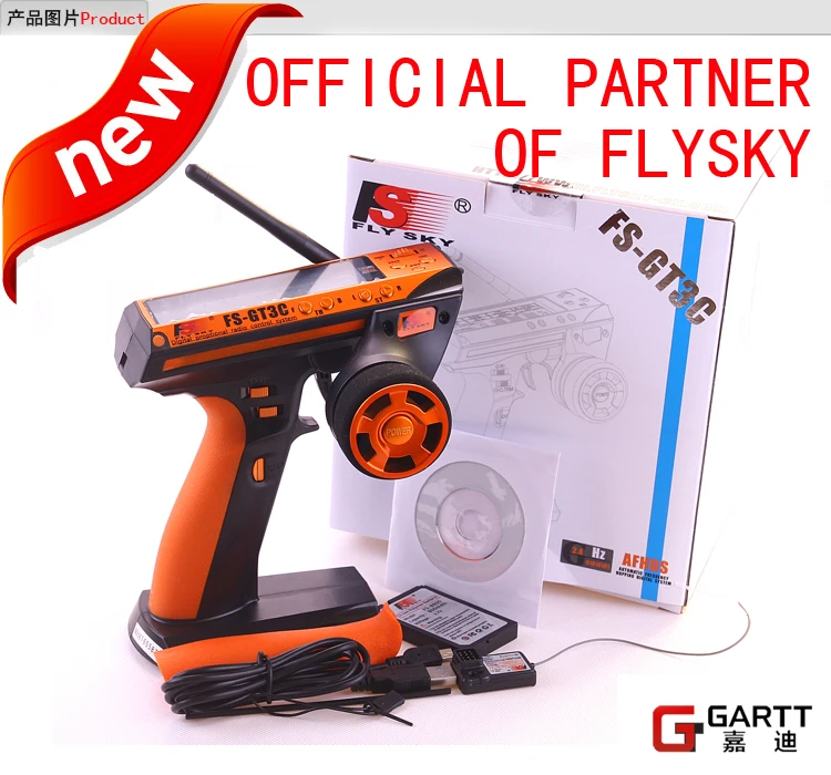 Pre-owned  Flysky FS GT3C FS-GT3C 2.4G 3CH Gun Controller Transmitter Receiver TX Battery USB Cable For RC Car