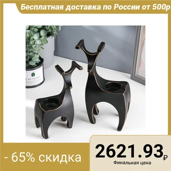 

Candlestick polystone "Oleshki" set of 2 pcs 20х11х7, 26х12х8 cm 5078133