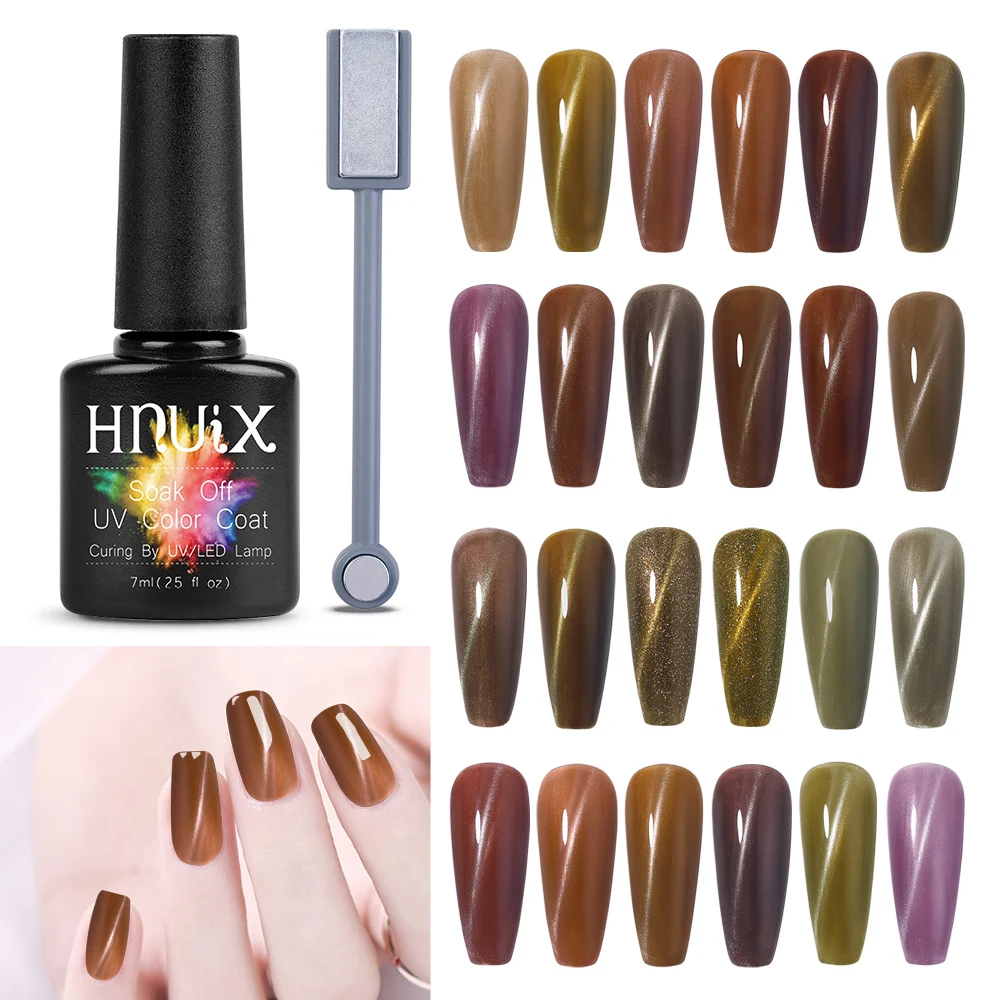 

HNUIX 7.5ML cat eye long Gel Nail Polish art magnetic immersion LED UV Gel Nail Polish magnetic gel paint gel oil