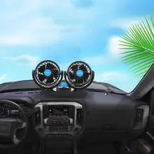 Автомобильные аксессуары, портативные вентиляторы, вентилятор для прикуривателя, вентилятор с двойной головкой