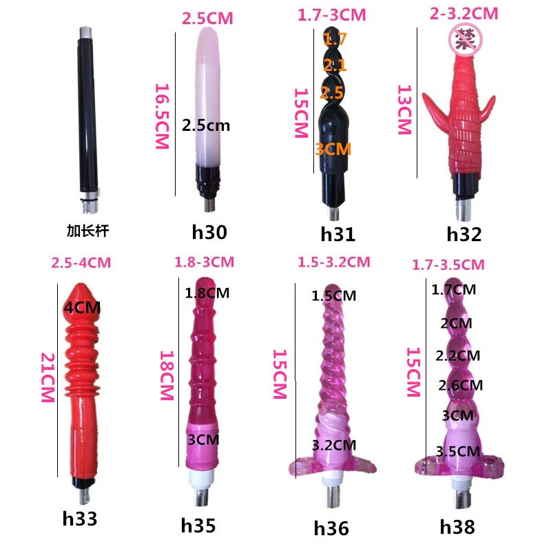 Cheap Sex Machine Attachment Anal Dildo Suction Cup Extension-Tube Accessories Auxiliary for Sexy