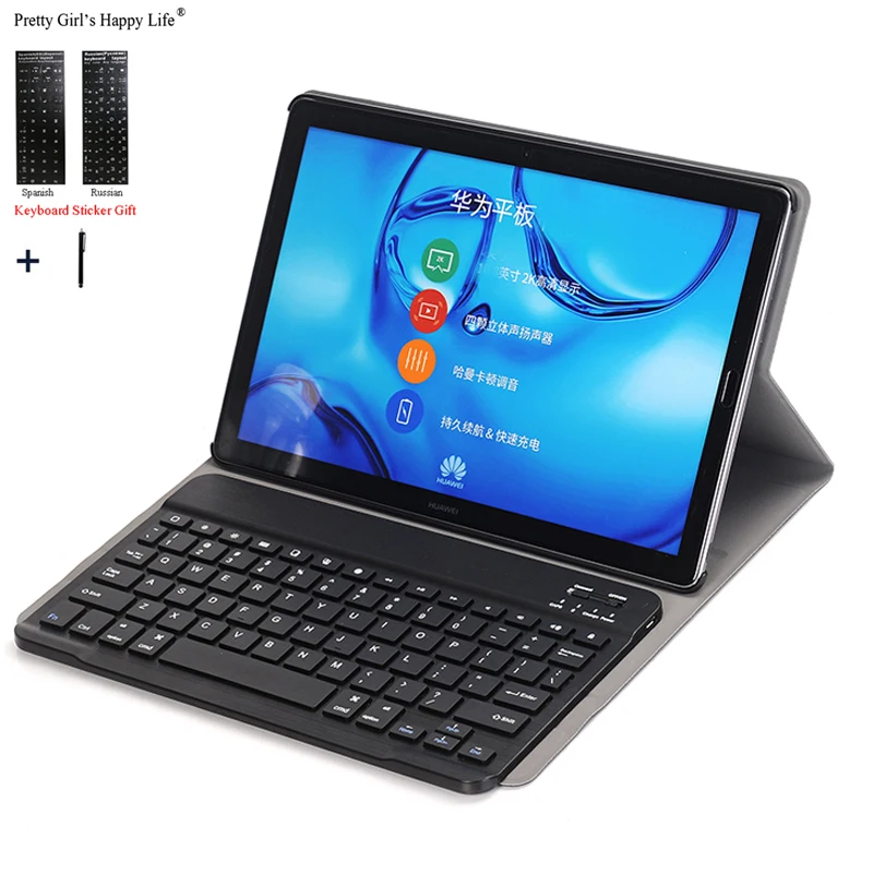 Чехол для Huawei Matepad 10 4 '➺H3-AL00 W09/Honor V6 4/Pad Pro 8'' съемный кожаный чехол с Wi-Fi