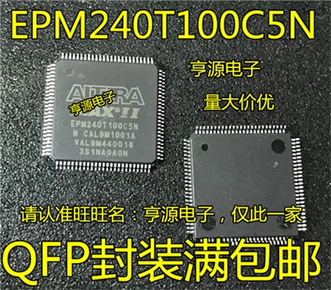 New original EPM240T100C5N EPM240T100C5 EPM240T100I5N