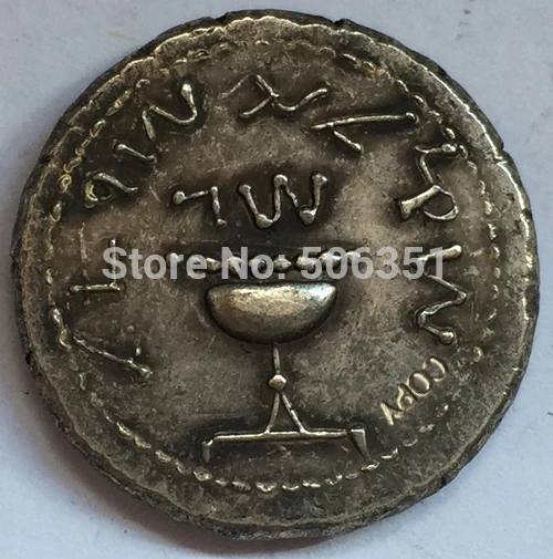 

Type:#84 Greek COPY COINS Irregular size