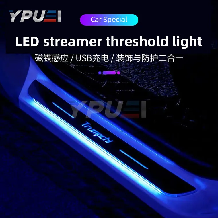Protector de umbral de puertas de coche, placa de desgaste acrílica con puerto USB e iluminación led, adecuada para BMW, Mercedes Benz, Hyundai y Audi