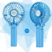 Ручной вентилятор Hf-308 ручной складной маленький вентилятор Южная Корея Гонконг Горячая USB мини-вентилятор