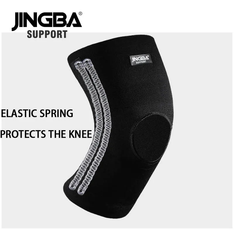 JINGBA   е 豸    ߿   ȣ ߰ȣ   rodillera deportiv
