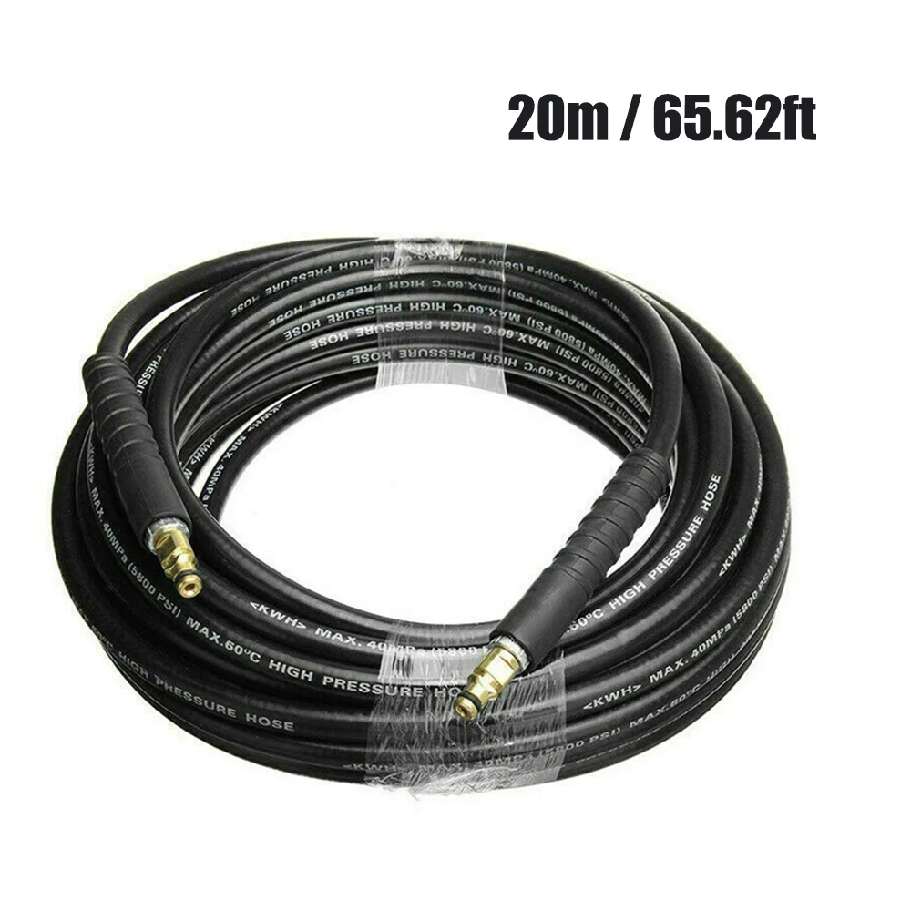 

High Pressure 20m / 65.62ft Washer Hose 2610 PSI Water Cleaner Hose For Karcher Domestic Pressure Washers (K2-K7)