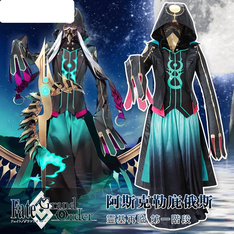 

Fate/Grand Order FGO Asclepius Cosplay Costume Custom for Adult Asian Size S-XL Shirt Pants Jacket Mask Halloween
