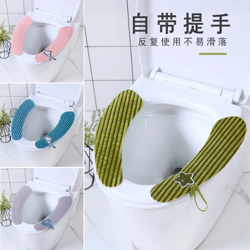 Чехол для унитаза мягкая WC вставка для унитаза коврик для сиденья моющаяся ванная комната грелка Крышка для сиденья коврик для унитаза липкий коврик для сиденья